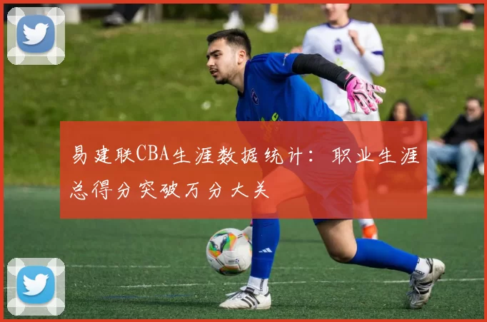 原创 700磅！奥尼尔拒赴开拓者，强硬态度左右交易，助热火夺总冠军