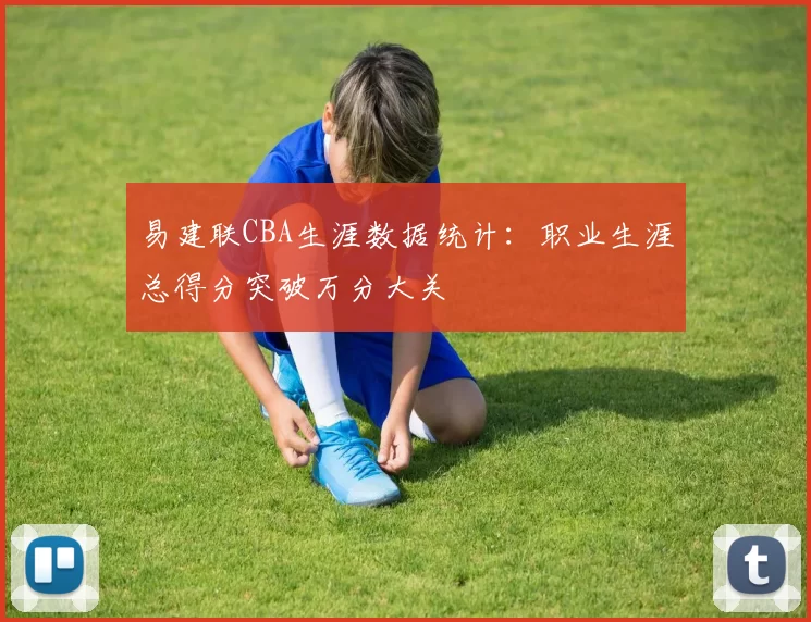 原创 700磅！奥尼尔拒赴开拓者，强硬态度左右交易，助热火夺总冠军